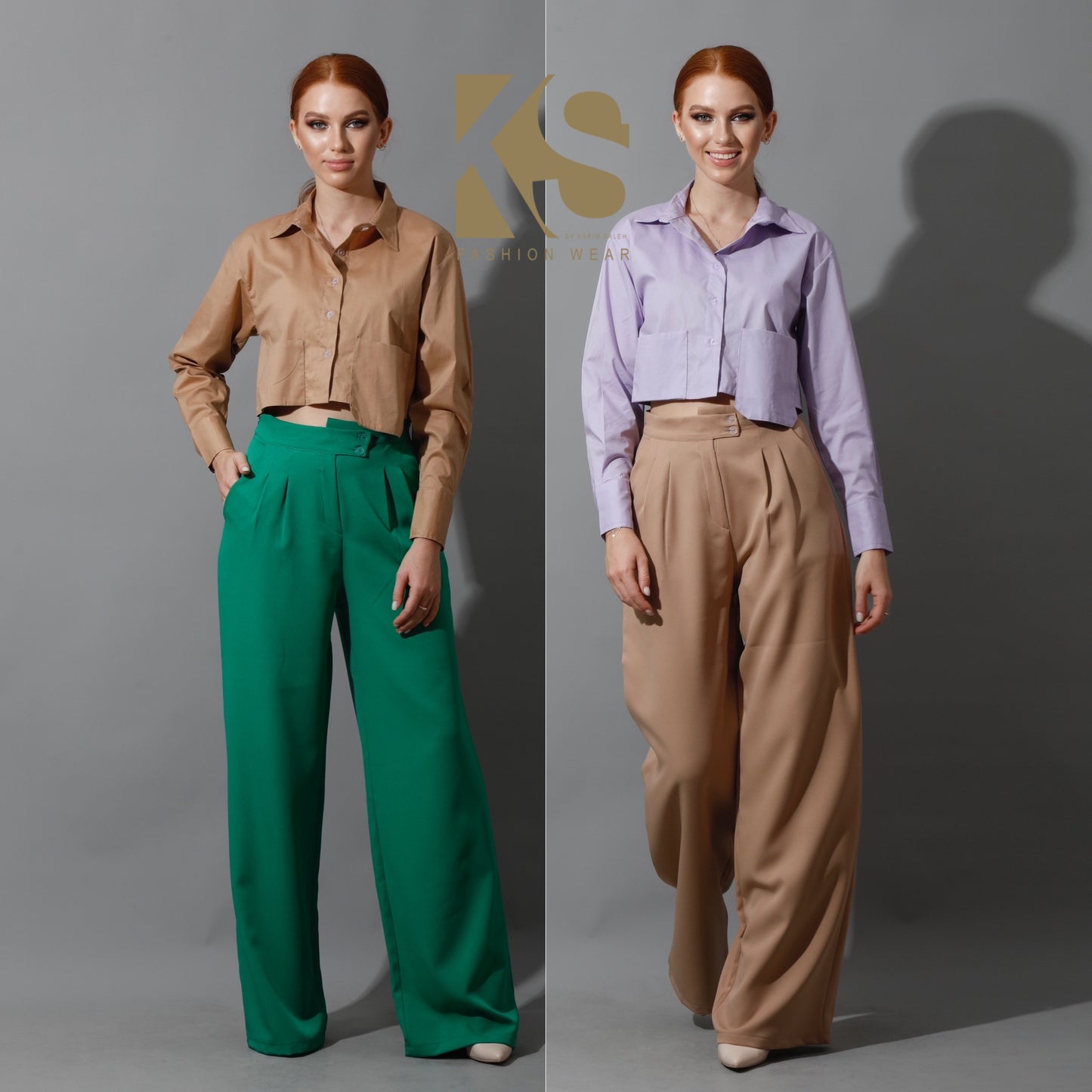 Cropped Shirt - Beige