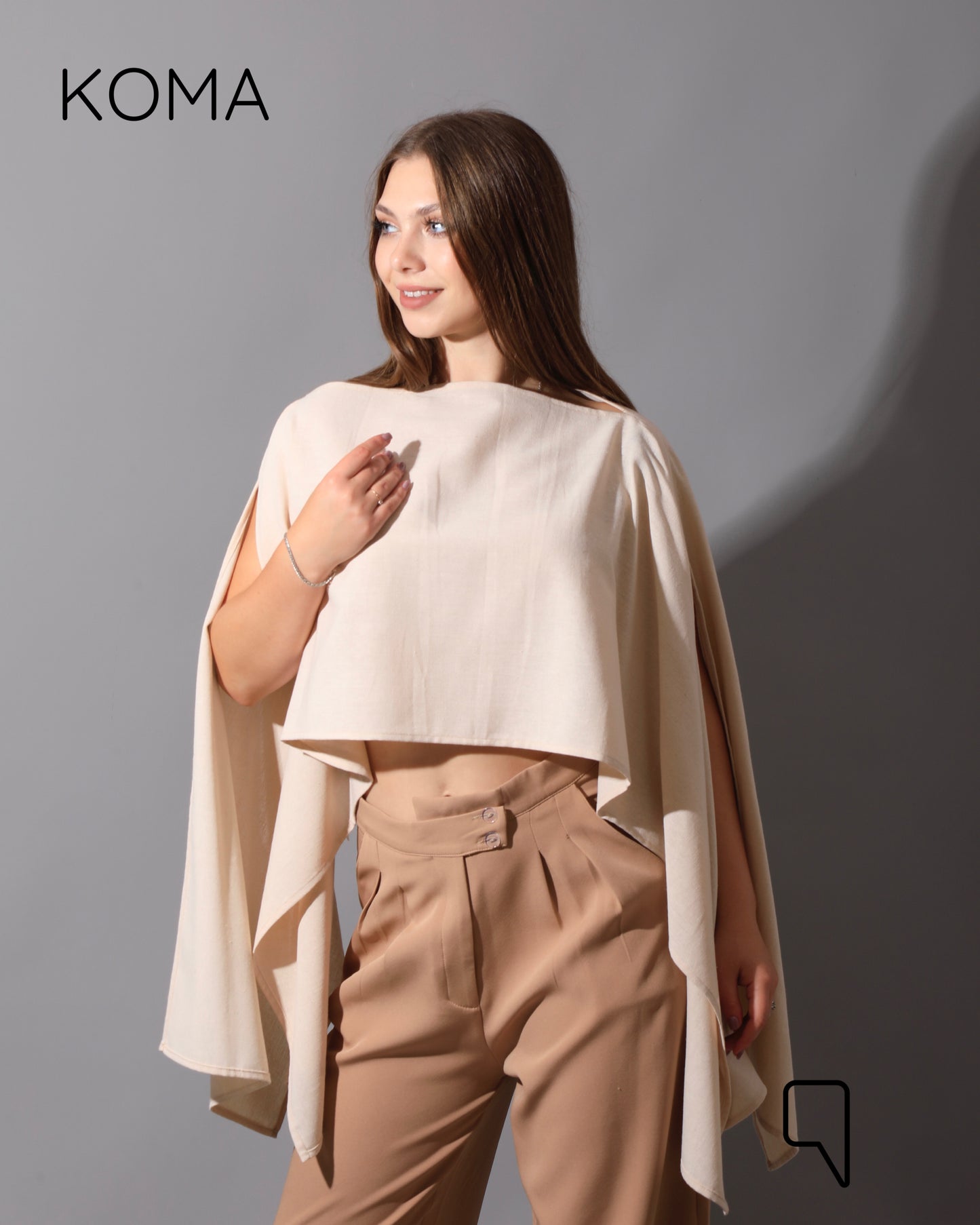 Butterfly Top - Beige