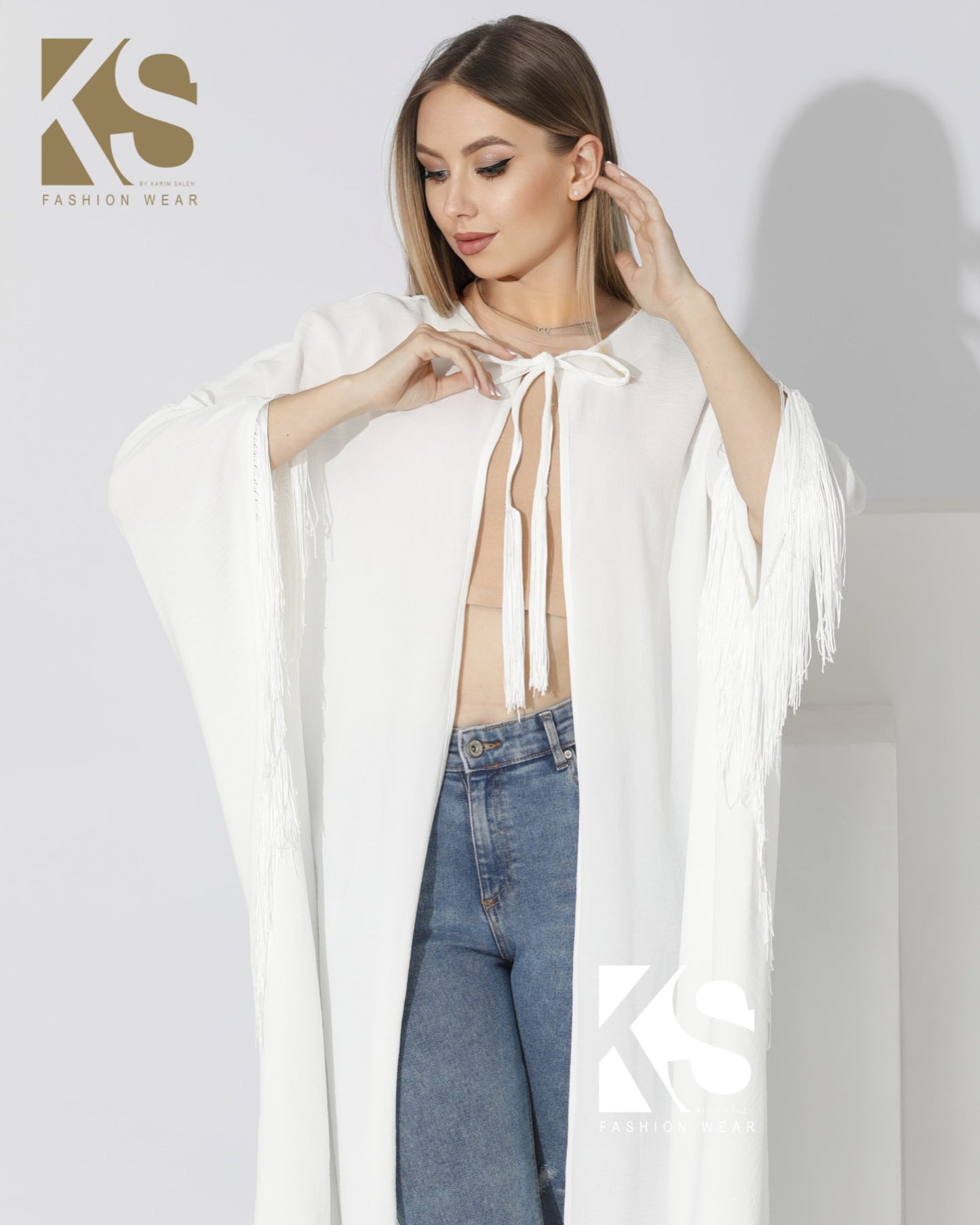 Fringed Cardigan - White