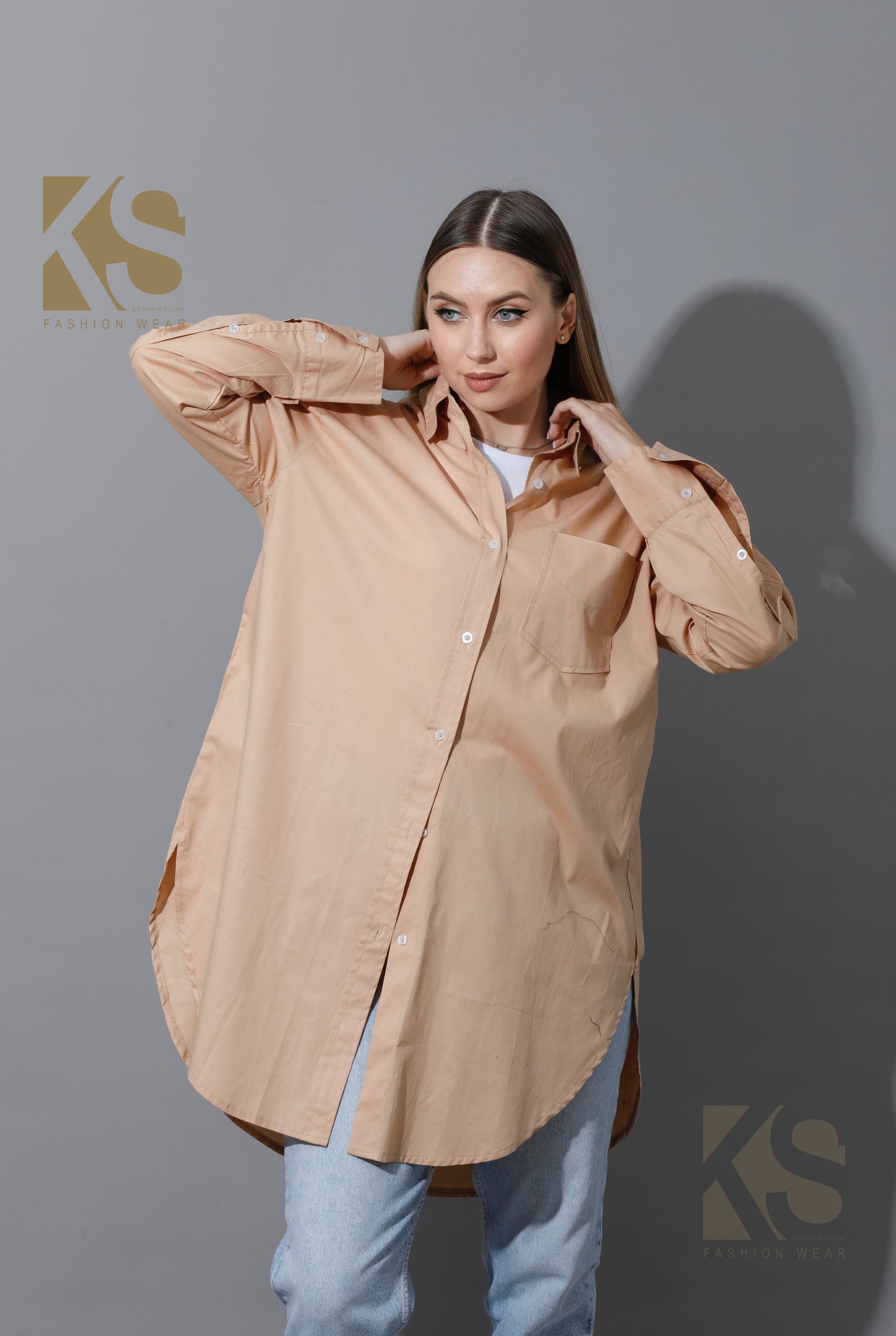 Oversized Shirt Dress - Beige