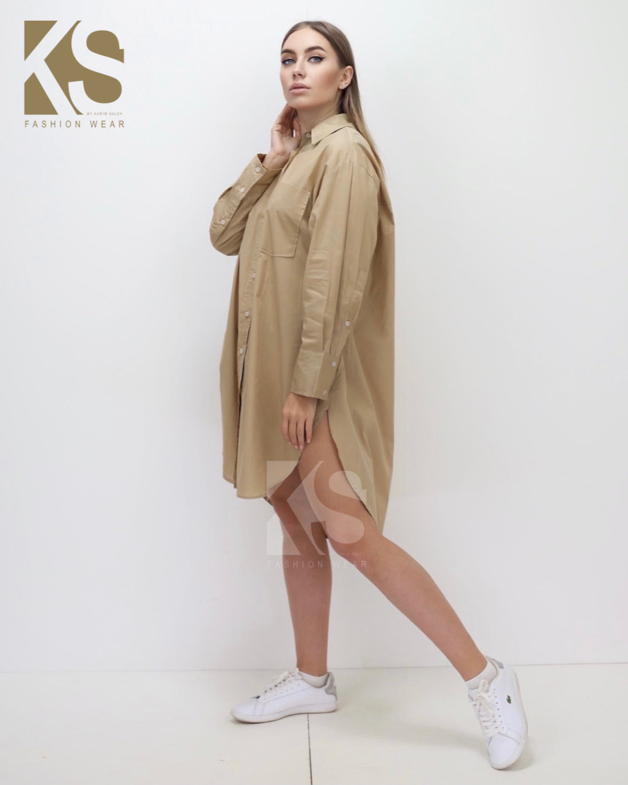 Oversized Shirt Dress - Beige