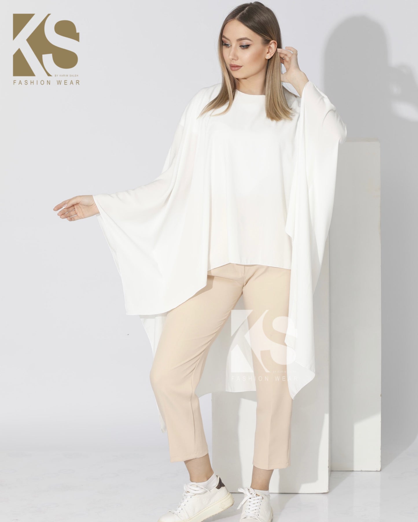 Trousers - Beige