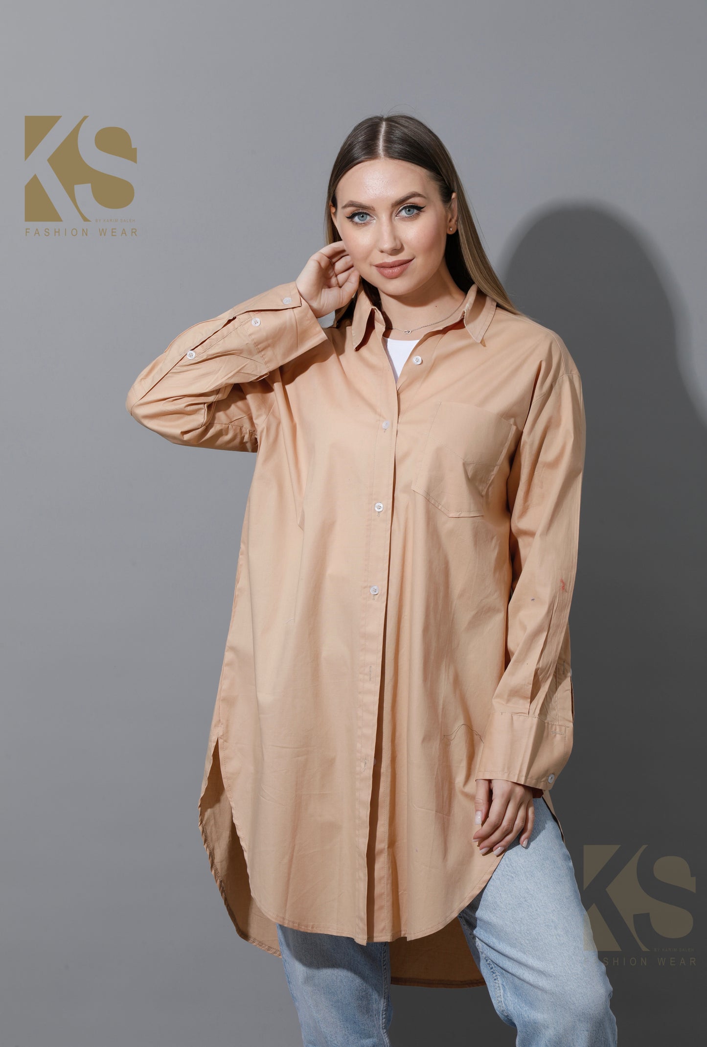 Oversized Shirt Dress - Beige