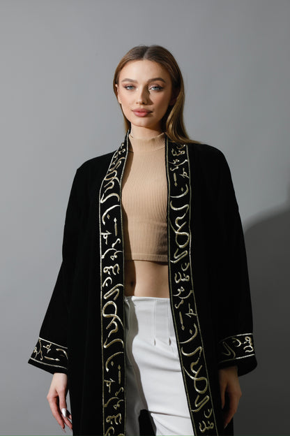Arabic Letter Long Kaftan - Black & Gold