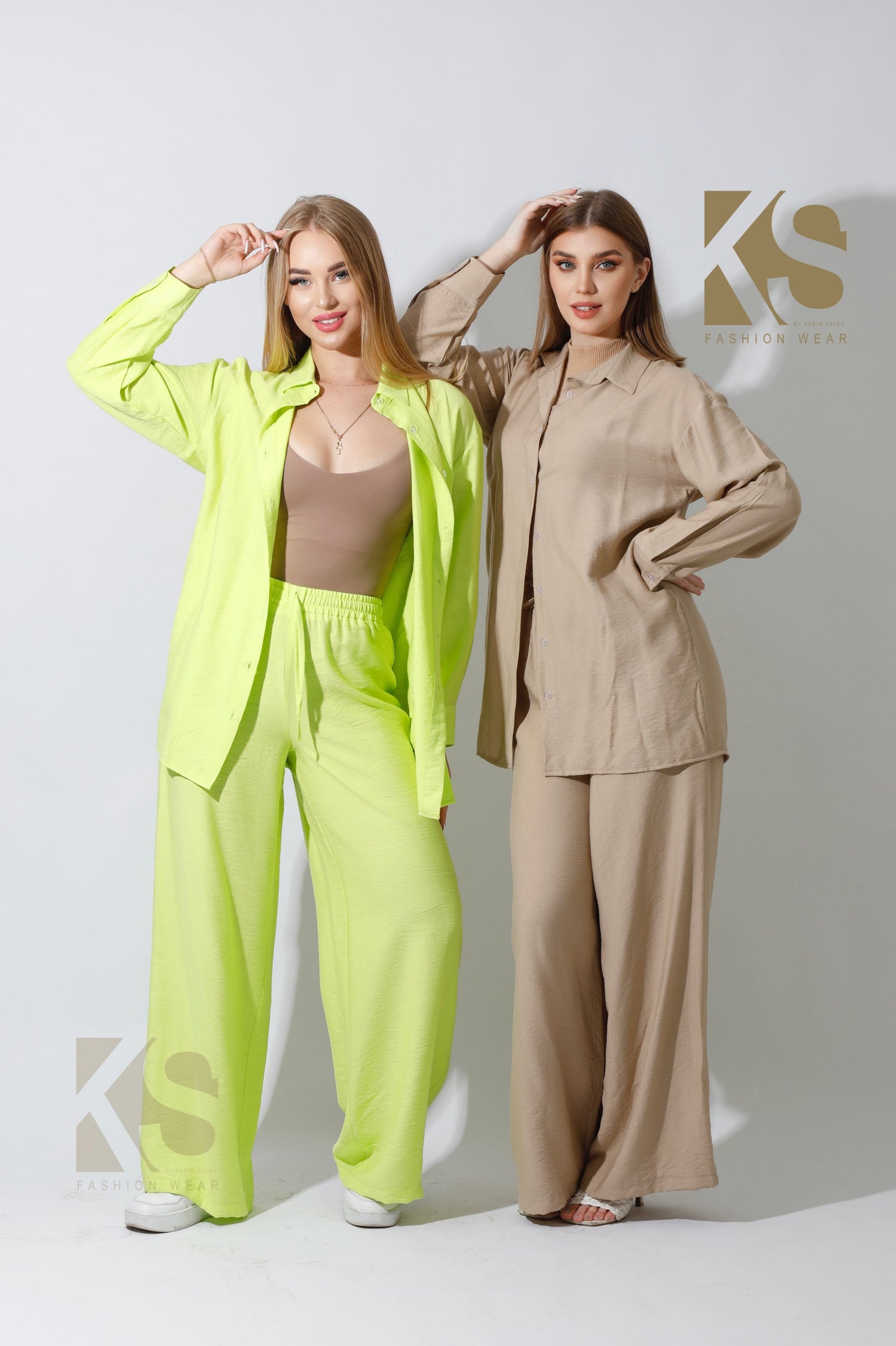 Wide Leg Trousers Set - Beige