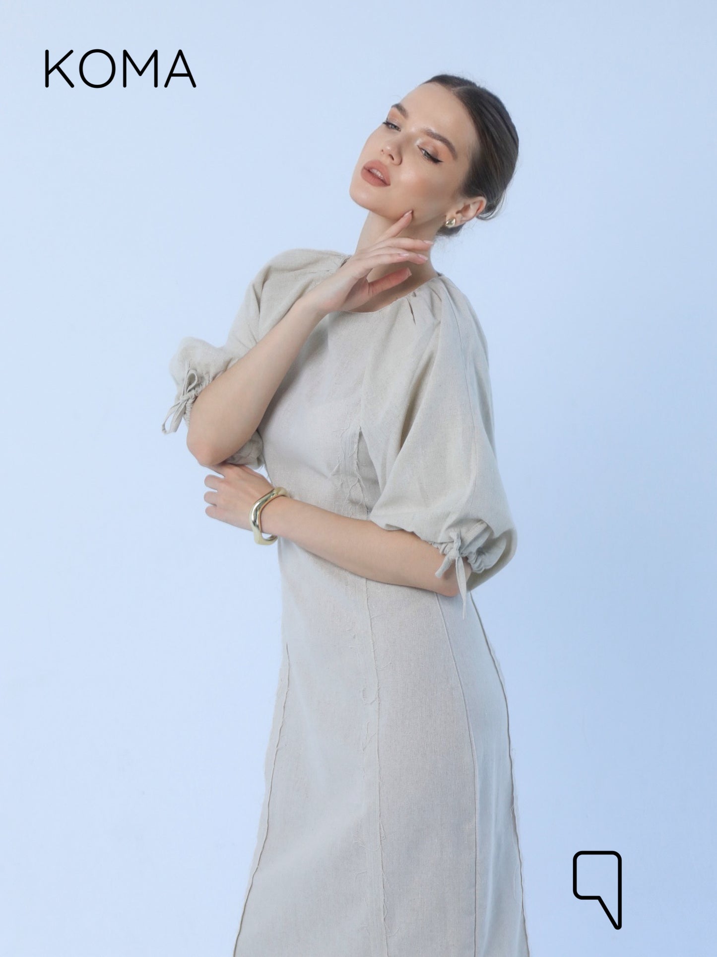 Eve Puff Sleeve Dress - Beige