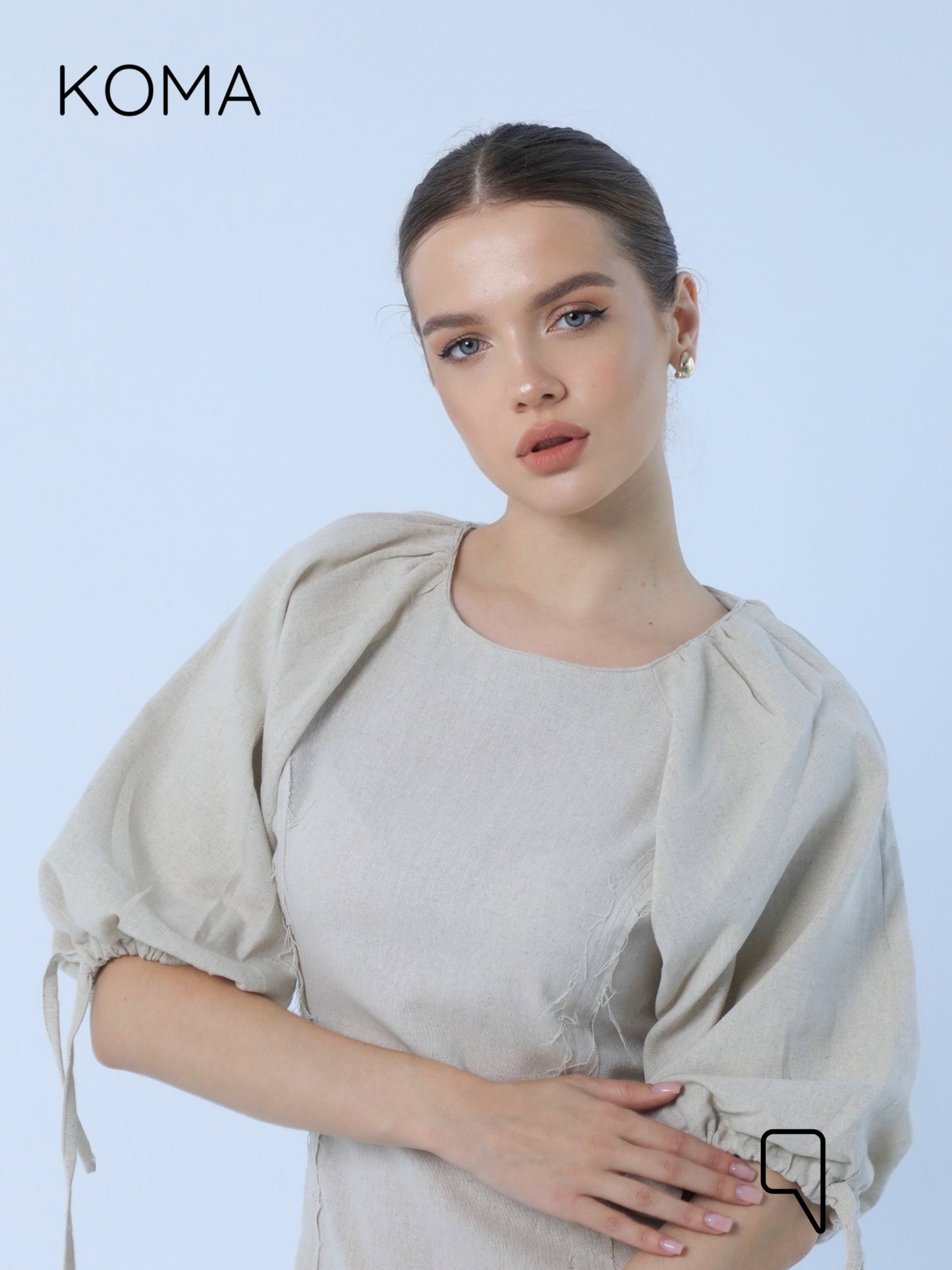 Eve Puff Sleeve Dress - Beige