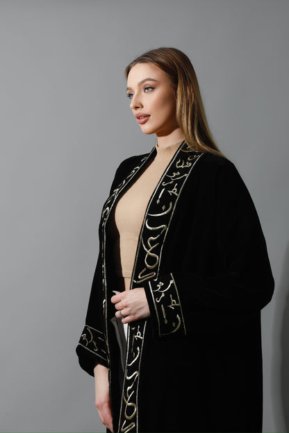 Arabic Letter Long Kaftan - Black & Gold