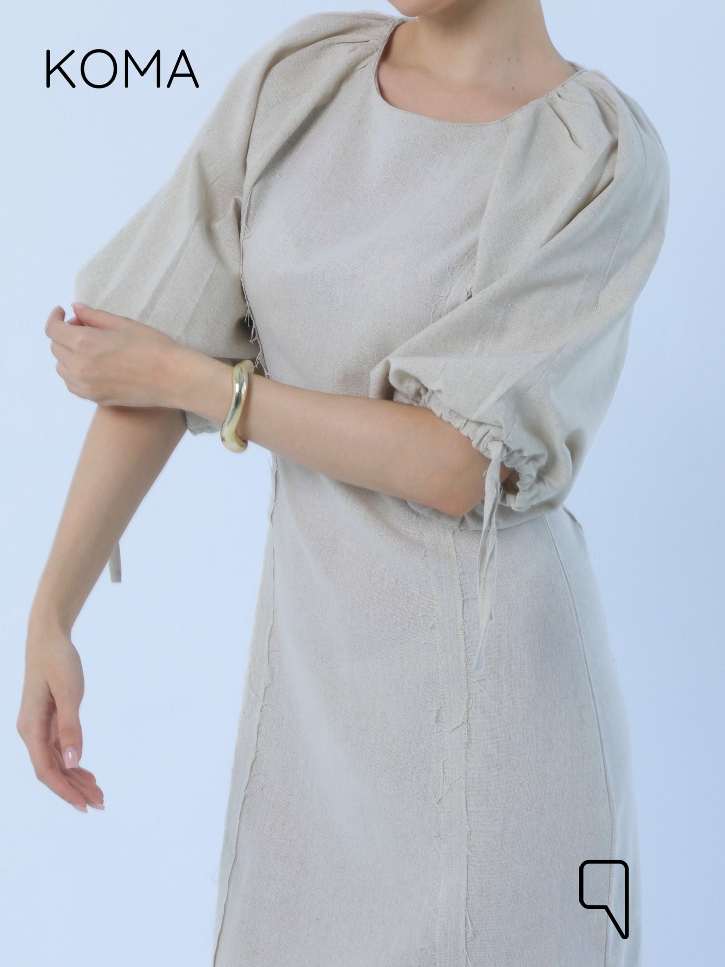 Eve Puff Sleeve Dress - Beige