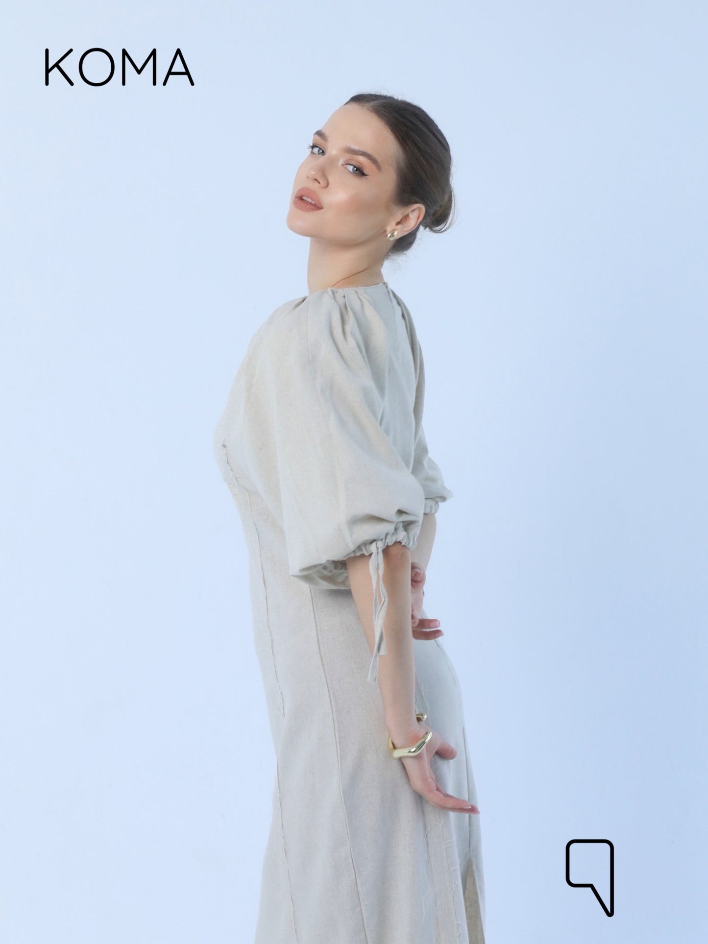 Eve Puff Sleeve Dress - Beige