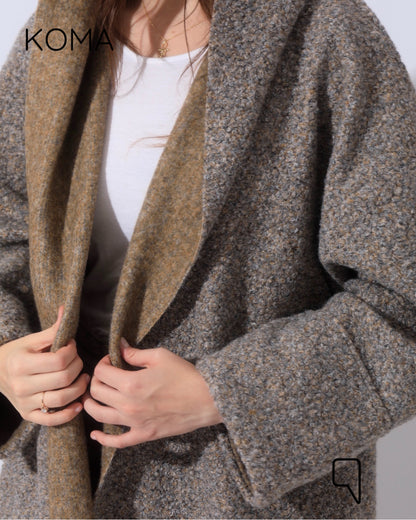 Arlette Hoodie Coat - Beige