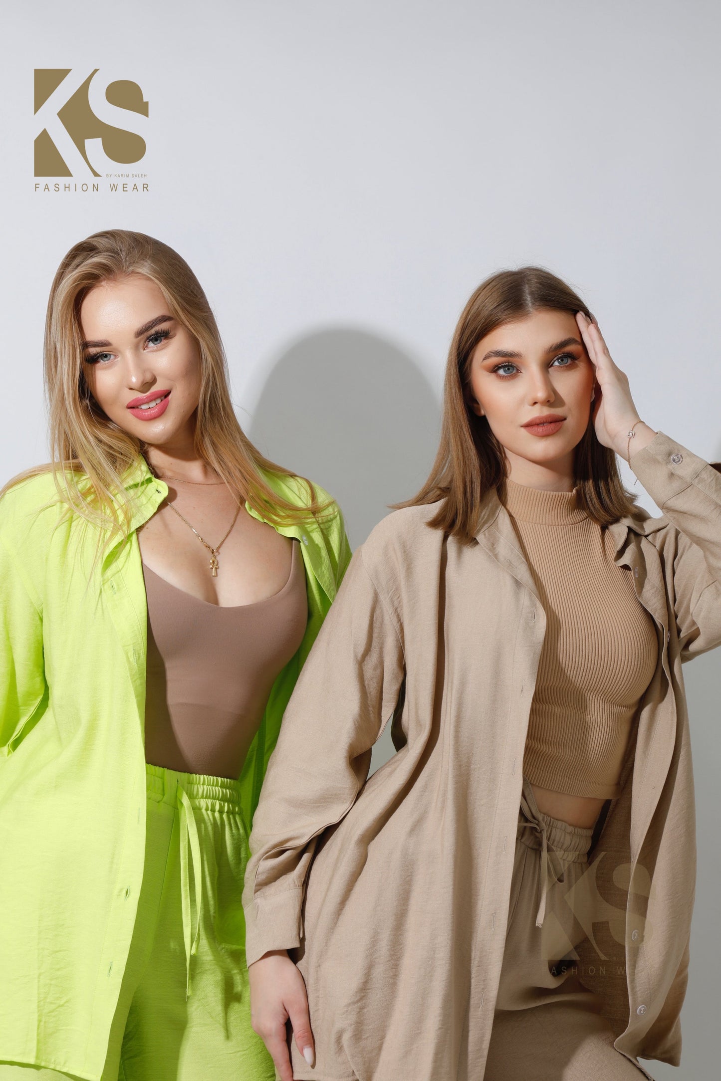 Wide Leg Trousers Set - Beige