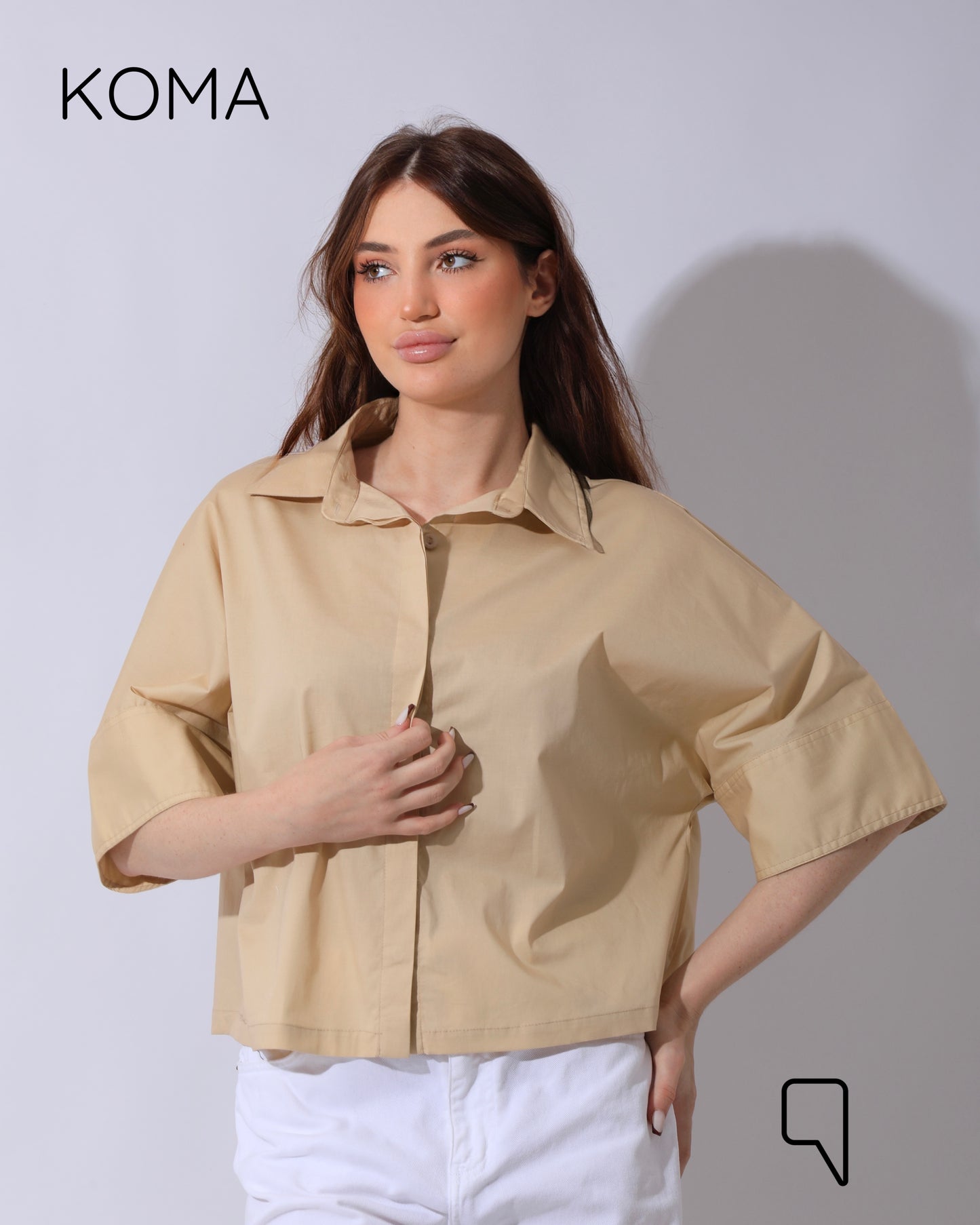 Ashton Poplin Shirt - Beige