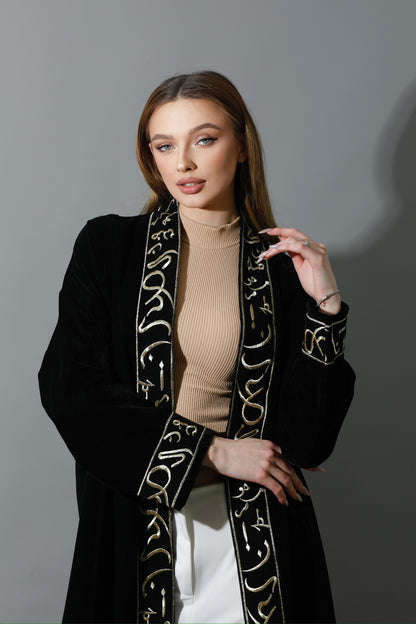 Arabic Letter Long Kaftan - Black & Gold