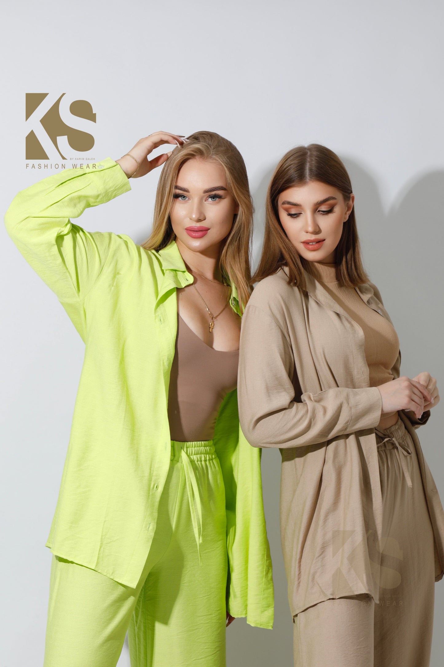 Wide Leg Trousers Set - Beige