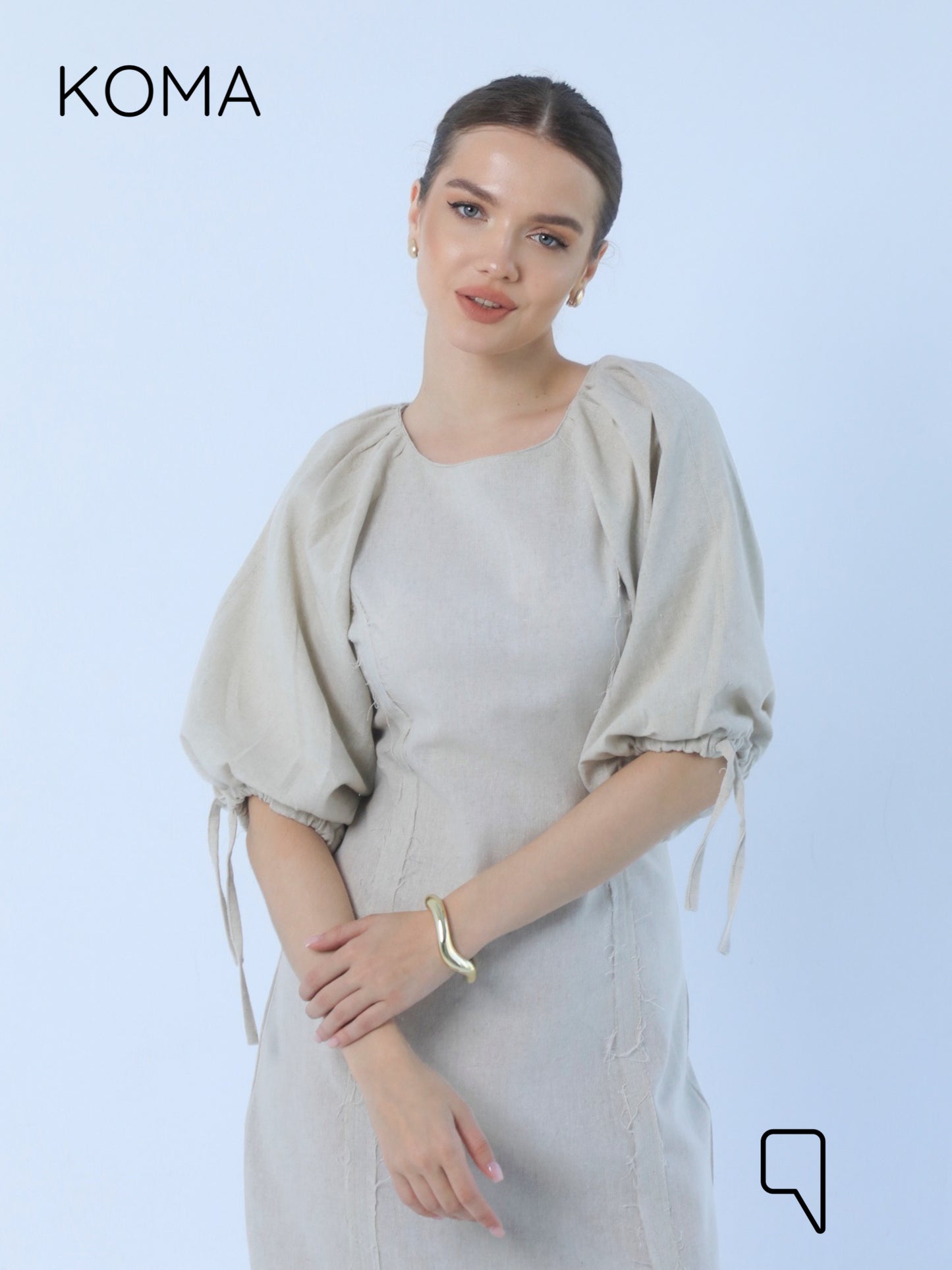 Eve Puff Sleeve Dress - Beige