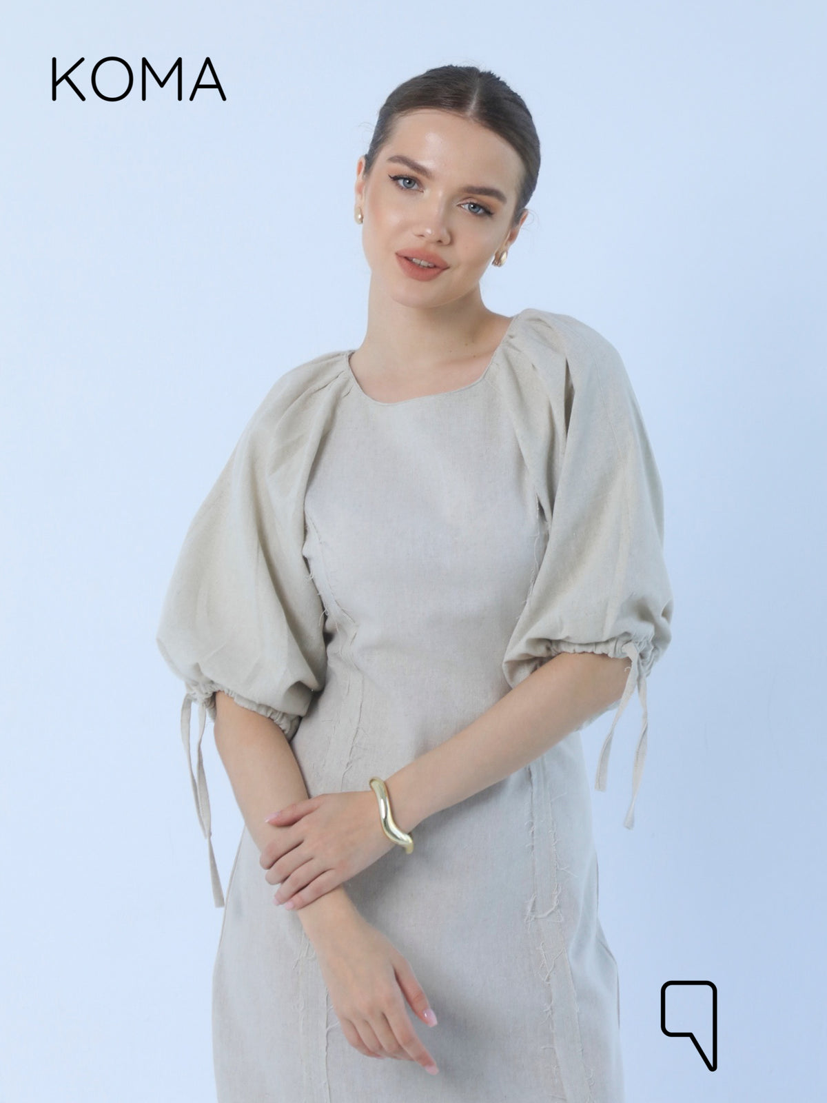Eve Puff Sleeve Dress - Beige