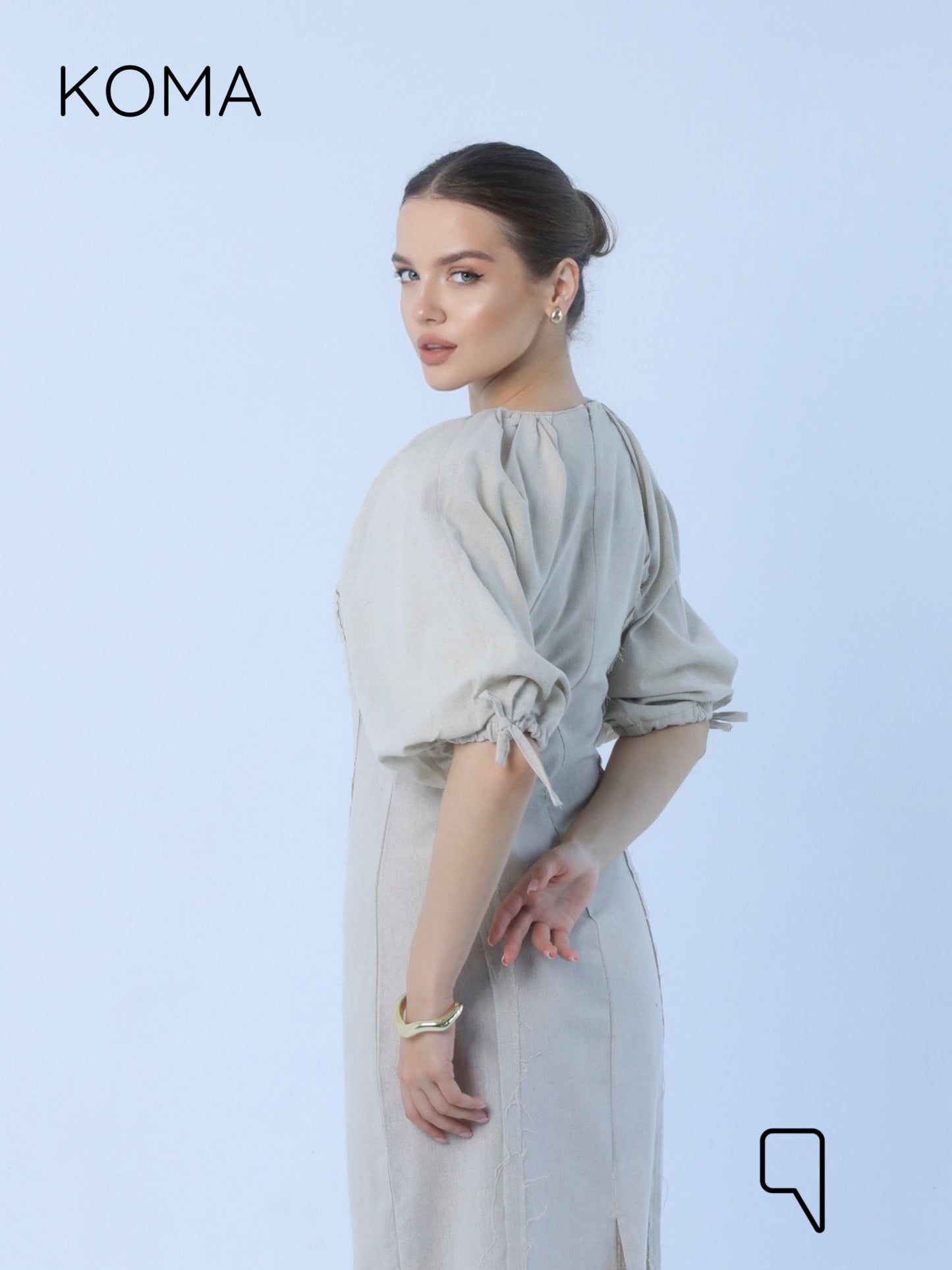 Eve Puff Sleeve Dress - Beige